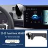 Haval Gen 3 H6 M6 PLUS, National Tide Fo H5 Gen 2 Big Dog Menglong H9 Car Mount