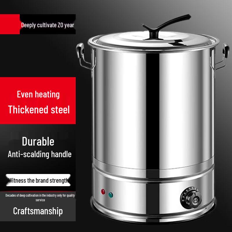 Yunshuang 40L Stainless Steel Automatic Water Boiler for Herbal Baths