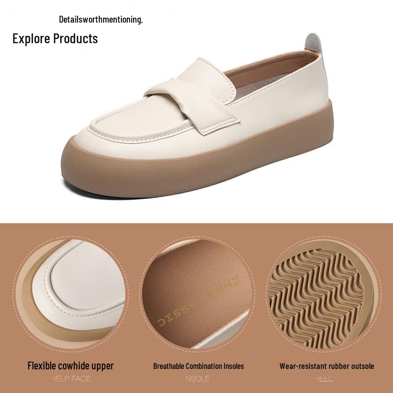 ZHR Women's 2026 New Thick-Soled Loafers