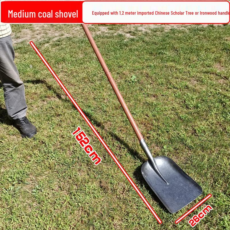 Heavy-Duty All-Steel Large Iron Shovel for Coal, Snow, Manure, and Grain