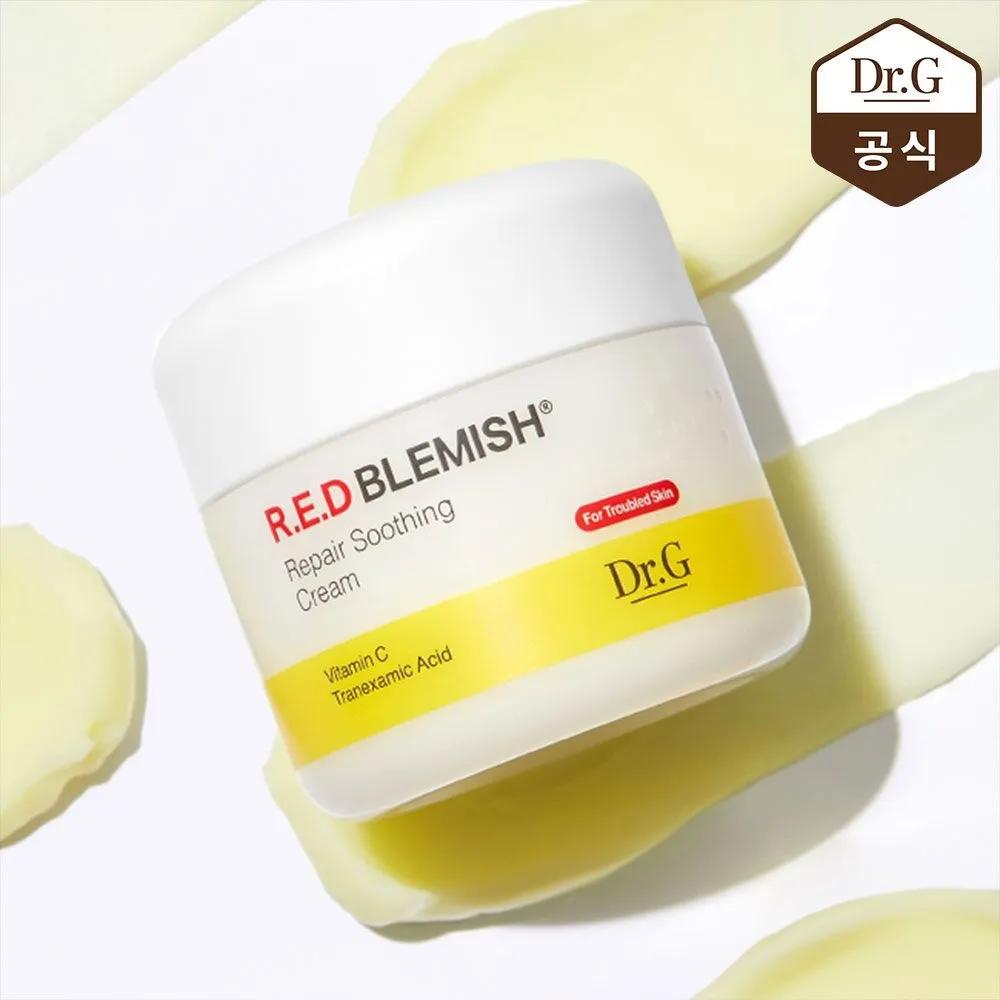 Red Blemish Scar Soothing Cream 50ml