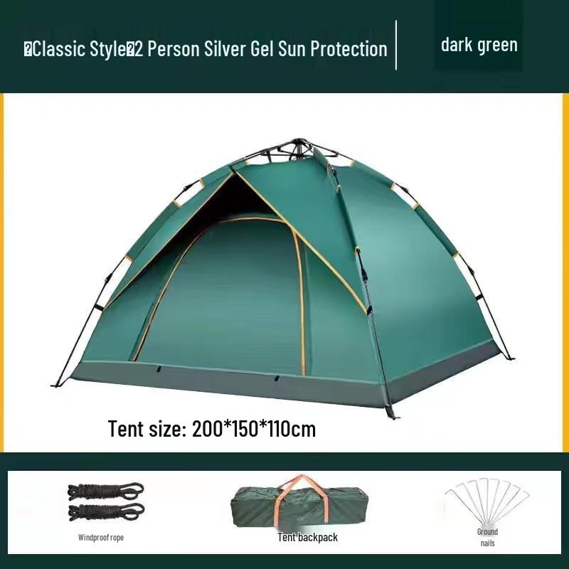 Automatic Quick-Open Outdoor Camping Tent with Mat 200*150