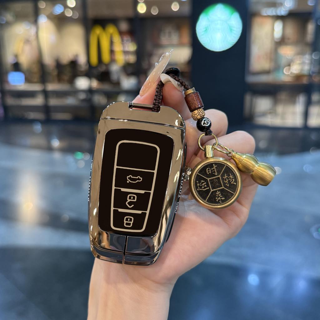 Suitable for 2024 FAW Toyota Asia Dragon Key Set Dual Engine Luxury 2.0L Enterprising Edition Car Case Men's