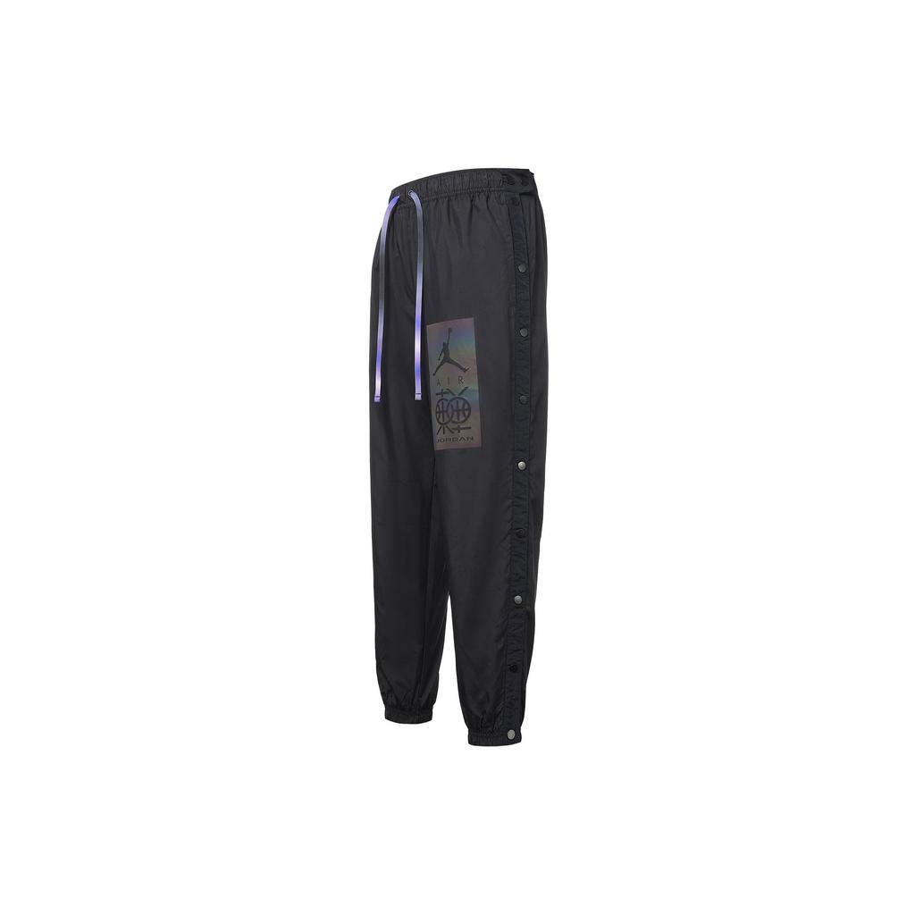 Jordan Gradient Print Logo Drawstring Joggers Men Bottoms Black DV6281-010