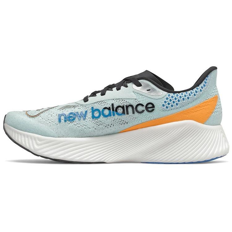 New Balance FuelCell RC Elite v2  Pale Blue  Men s MRCELSV2 EU 41.5
