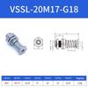 Robotic Arm Vacuum Suction Cup Nozzle Connector, Corrosion-Resistant, Model VSSM2020-G14