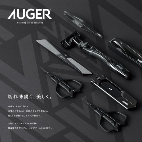 AUGER 5 Blades, 4 Replacement Blades (Kai Corporation) AUGER Razor, Replaceable Blades for Men, Men's