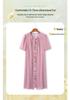 Mom's Summer New Chinese Short Sleeve Plus Size Chiffon Dress for Middle-Aged & Elderly Women - National Style Belly Cover