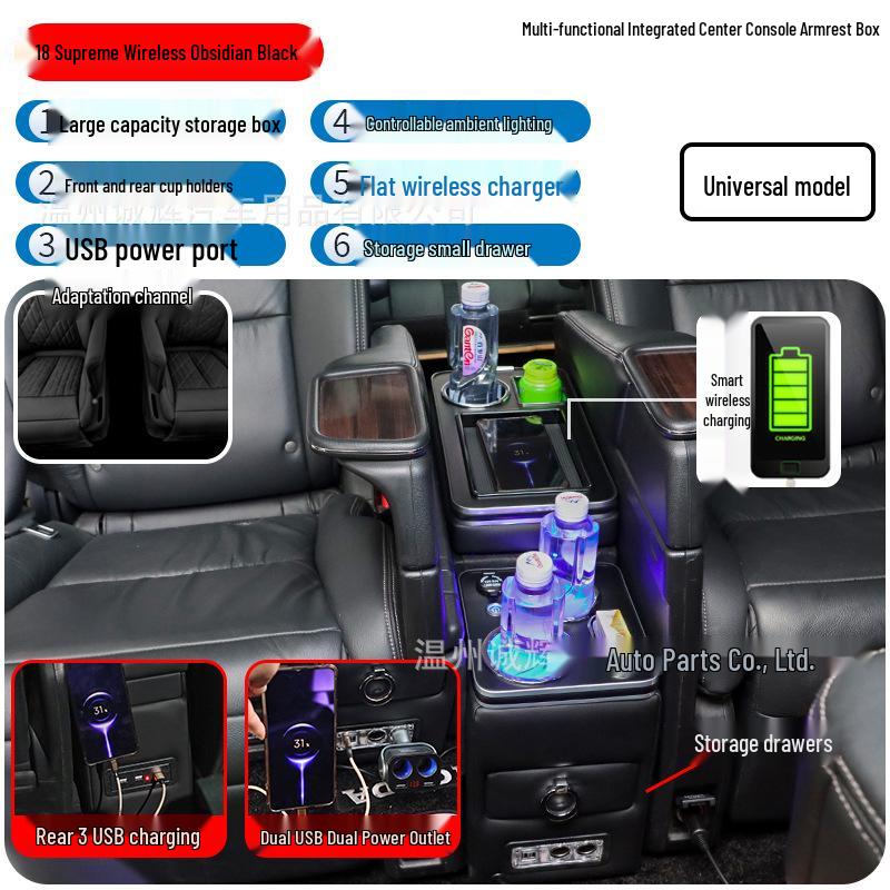 Volkswagen T5/T6 Multivan, Previa, Serena C27/C28 Armlehnen-Aufbewahrungsbox