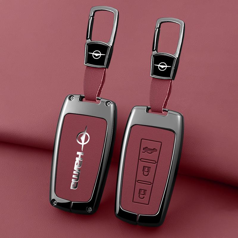 Creative Metal Key Case for Haima S5/M5/M6, M3/S7/F7/F5, M8 Family Cars