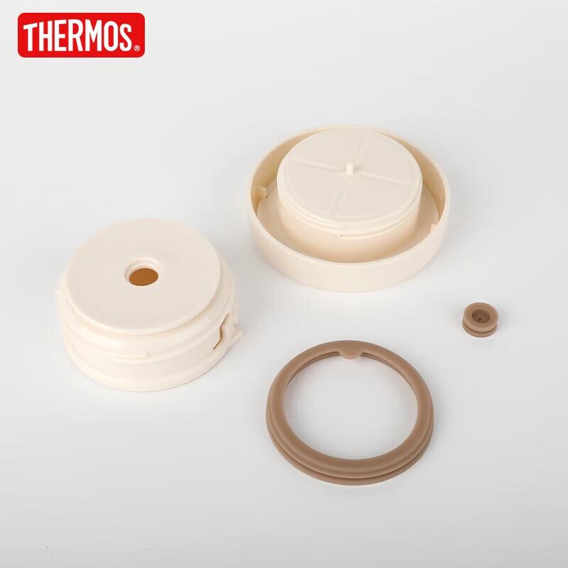 Thermos Stainless Steel Insulated Mug with Handle