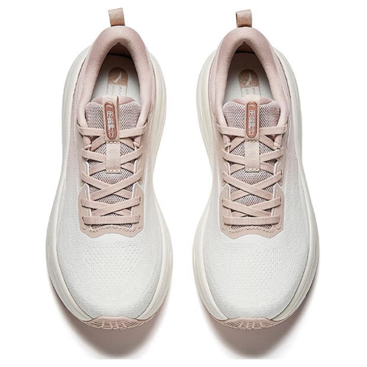 Anta Divine Journey 10 Cushioning Slip Resistant Low top Training Shoes Women's White Pink 122517718-2