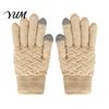 Warm Knitted Gloves for Cycling 1 Pair Winter Fleece Lined Women Men, Cold Double Layer Heat Storage Weather Thermal Gloves, Thickened Knit