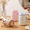 Leopard Print Straw Thermos Cup 360ml Drinking Water Cup Insulated Water Bottle Outdoor Sports