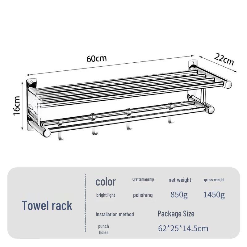 MDNG Wall-Mounted Stainless Steel Towel Rack