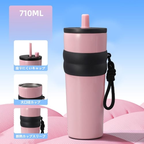 KDTJFH Tumbler with Straw and Lid, 316 Stainless Steel Bottle with Straw Hole Plug, Self-Repellent, Rust-Resistant, Durable, High-Quality, Wide Mouth,