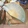 Vintage-Style Portable Green Folding Fan for Women, Suitable for Hanfu, Cheongsam, Classical Dance, and Summer Use