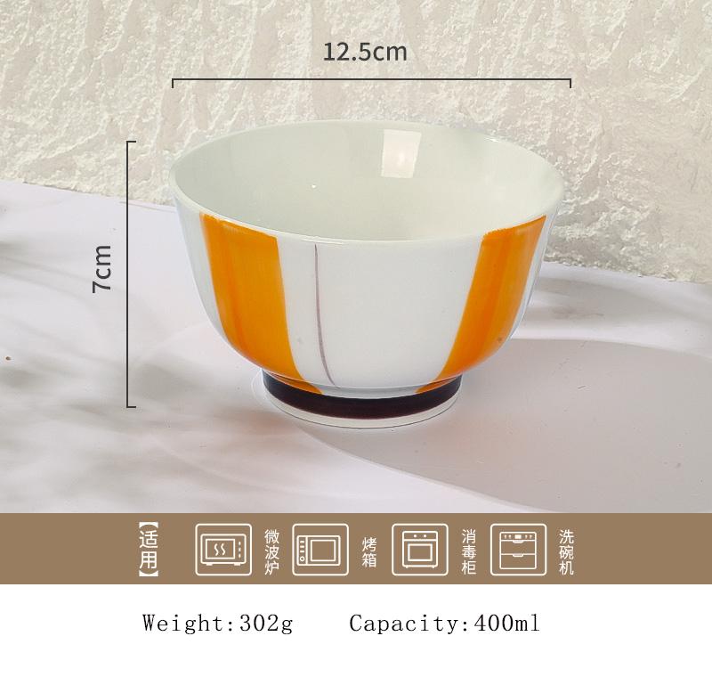 Ceramic Rice Bowls Household 5 Inch Underglaze Colour Creative Print High Aesthetic Dining Tableware Japanese New Thick Bowl 5 inch