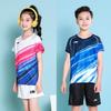 Kids Badminton Tournament Jersey Short Sleeve Unisex Sport Shirt Breathable Synthetic Fabric
