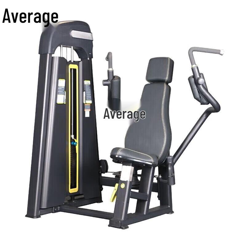 Commercial Integrated Strength Training System EM1001