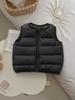 2026 Autumn-Winter Kids' Lightweight Down Cotton Vest - Boys & Girls Sleeveless, Warm, Versatile Korean Style Solid Color Cape