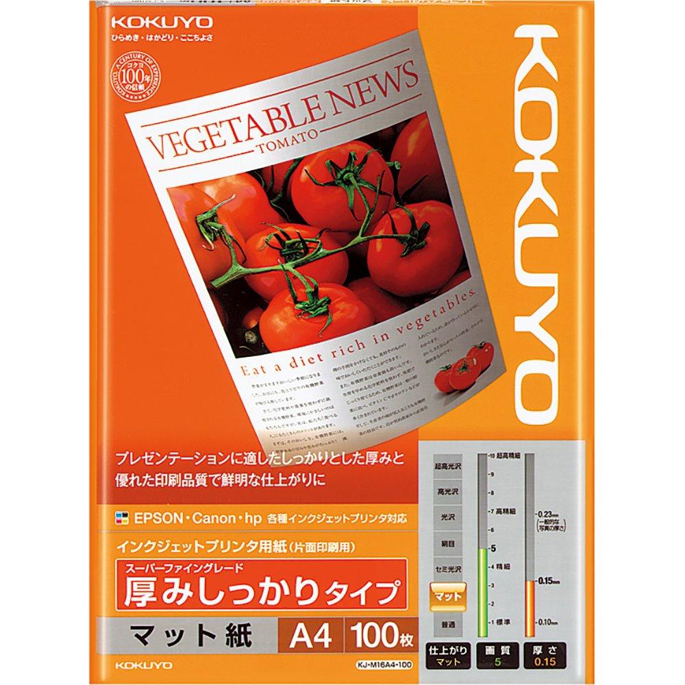 

KOKUYO Copy Paper A4 Matte Paper Thick 100 Sheets Inkjet Printer Paper KJ-M16A4-100