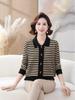 Elegant Women's Striped Knit Sweater with Turn-Down Collar - Versatile Fall Fashion for Moms