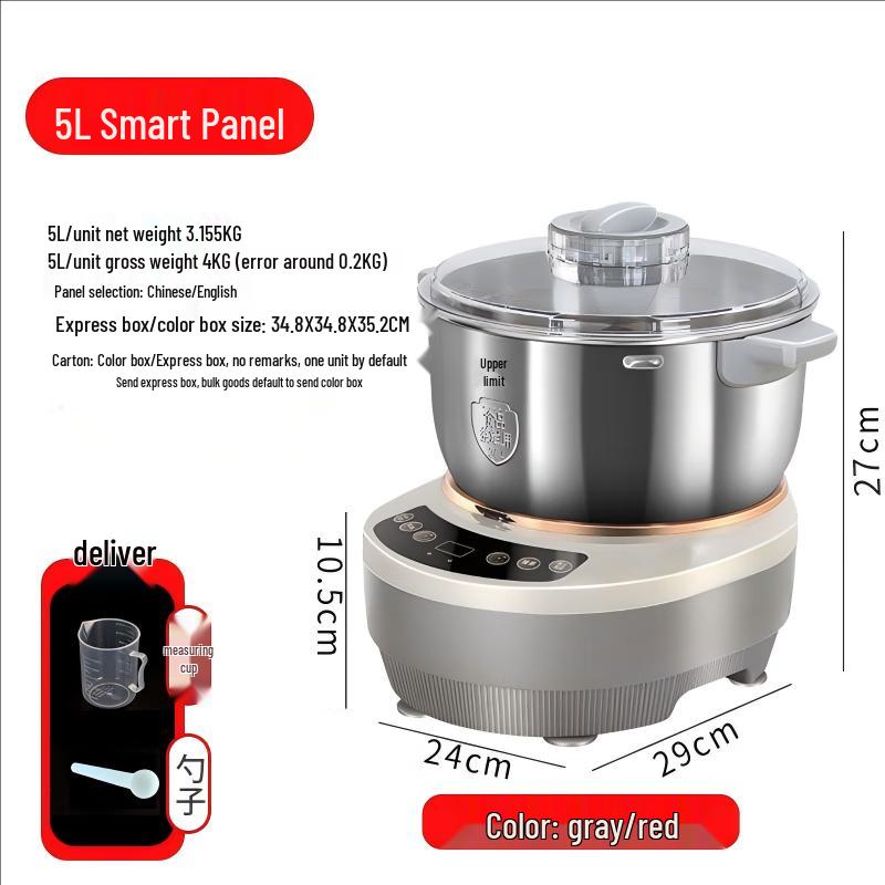 Автоматический бытовой миксер для теста ZISIZ