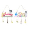 Wood Eid Mubarak Hanging Ornament Tree Wall Creative Sign Islamic Muslim Decor