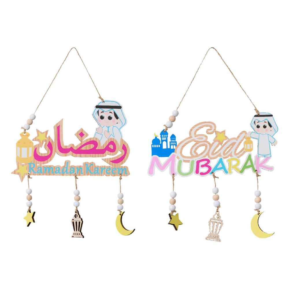 Wood Eid Mubarak Hanging Ornament Tree Wall Creative Sign Islamic Muslim Decor