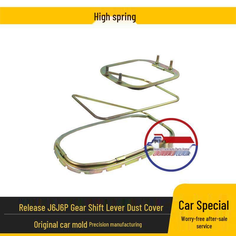 Compatible Gear Shift Knob & Dust Cover for J6P/ J6 Models - Original Car Parts