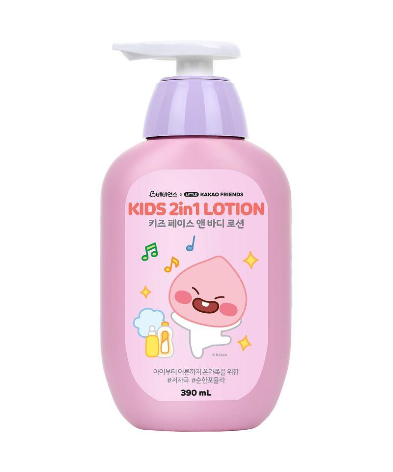 Kakao Kids Body Lotion Apeach (390ml)