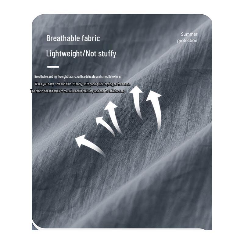 JEEP Men's Ice-Feel Quick-Dry UV Protection Jacket