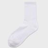 SOCKS THE LANGUAGE Plain Socks with Floor Cushion (White)