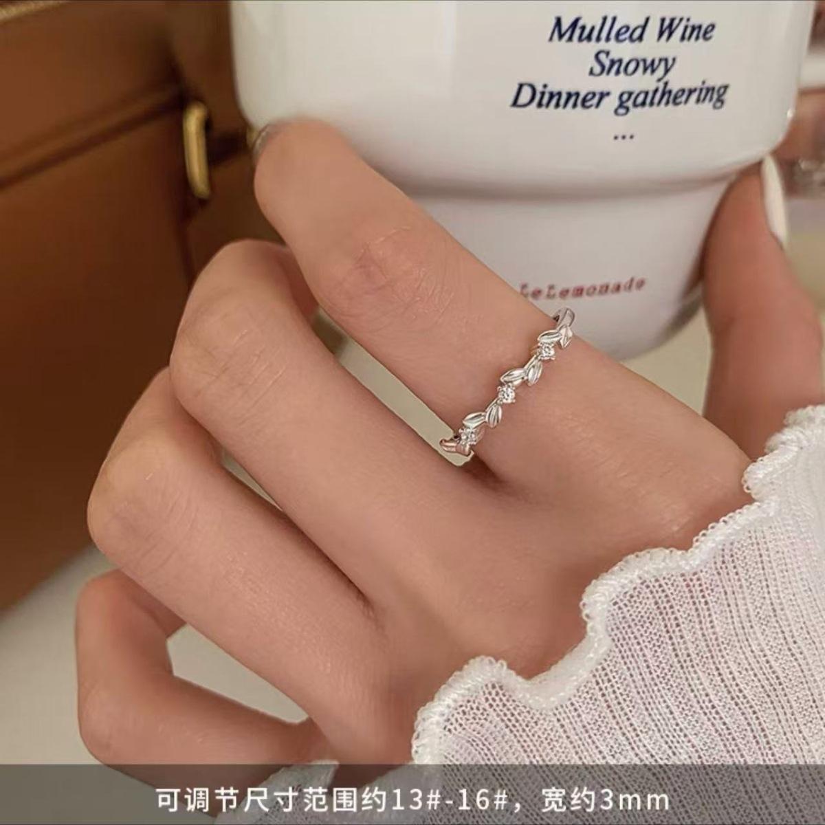Female Light Luxury Niche Wheat Ear Ring opening adjustable