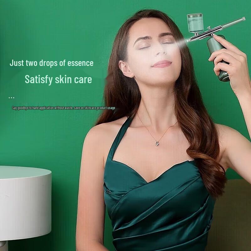 

K·SKIN KD88D Portable Nano Oxygen Infusion Facial Hydrating Sprayer