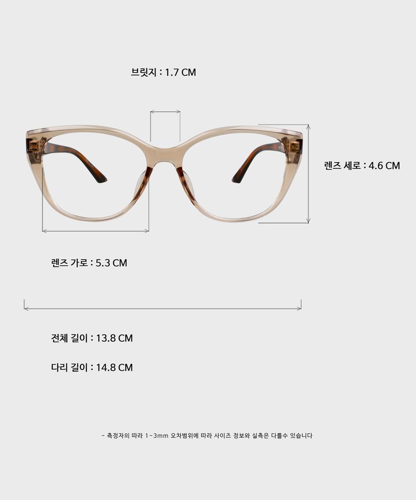 Ilsamsaemem Wink Champagne Beige