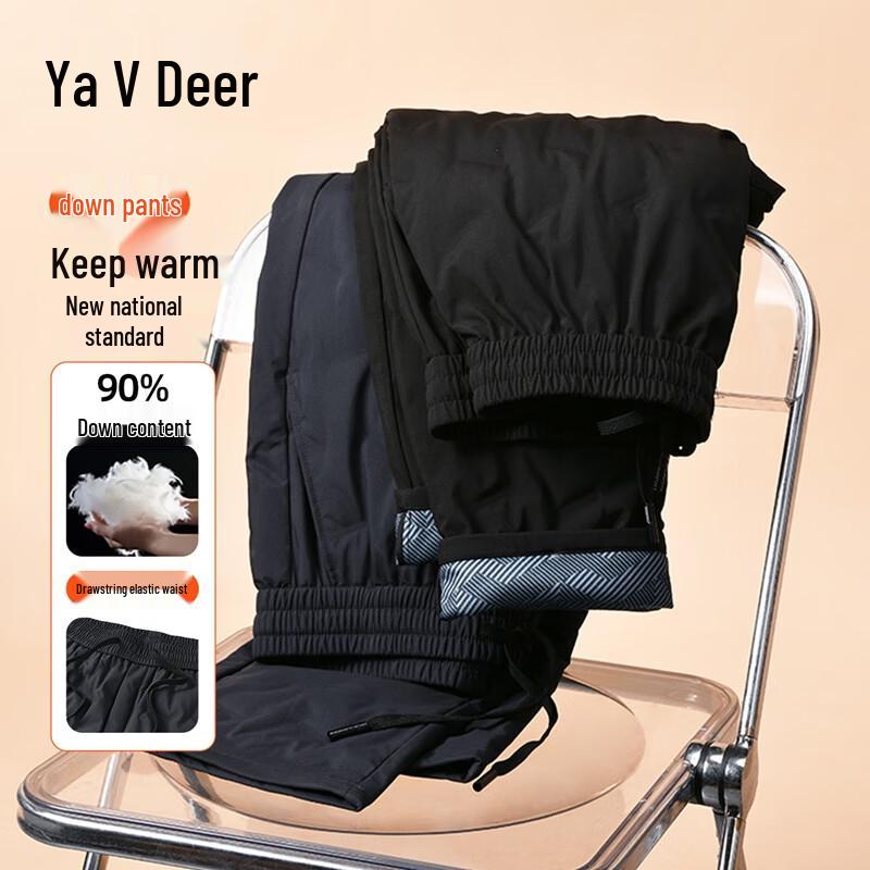 

Yalu Unisex Winter Warm Straight-Leg Down Pants L