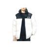Li-Ning Letter Print Thick Warm Windproof Stand Collar Down Jacket Unisex Outerwear Off-White YYMU141-3