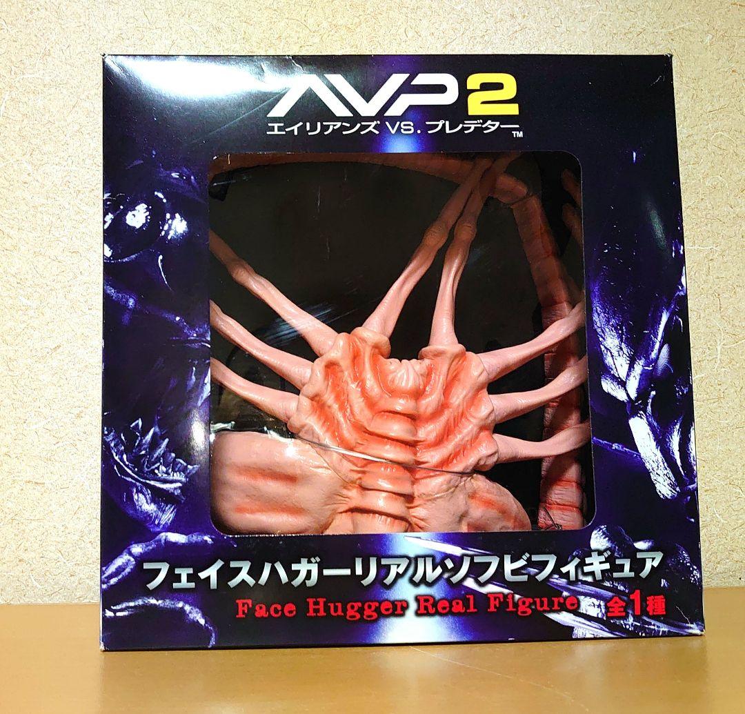 

[USED] Alien vs. Predator Facehugger Realistic Soft Vinyl Figure