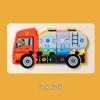 Kids' 3D Wooden Engineering Vehicle Puzzle & Matching Board Toy