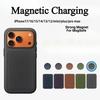 Technická tkaná textura Pro MagSafe pouzdro na karty Luxusní silný magnetický držák na karty Kryt peněženky Pro iPhone 17 16 15 Pro Max Univerzální