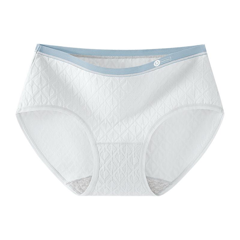 

10a Grade Antibacterial Soft Cotton Jacquard Mid-Waist Girl s Triangle Underwear with Pure Cotton Crotch XXL (140-160 lbs)