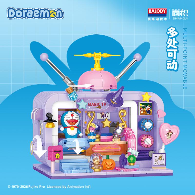 Balody New Doraemon Camera Building Blocks Puzzle Small Particle Assembly Toy Model Construction Television Children'S Gift