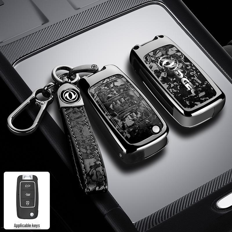Dongfeng Fengguang ix5 Key Cover 2026 Model: Full Coverage, Premium Quality for Fengshen L7 and Fengxing Lingzhi M5.