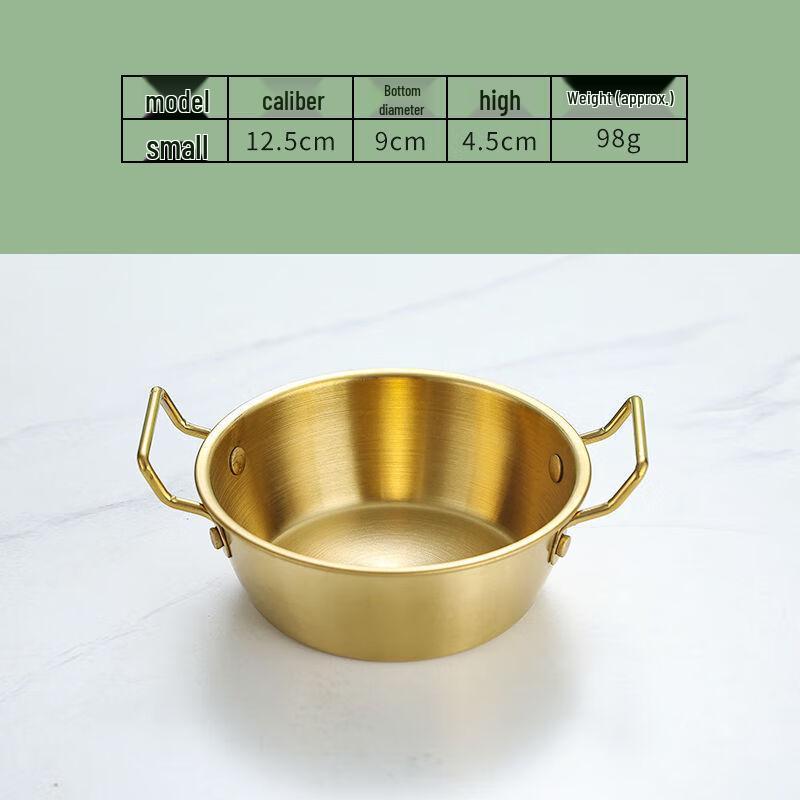 

304 Stainless Steel Golden Double Handle Anti-Scald Bowl Set