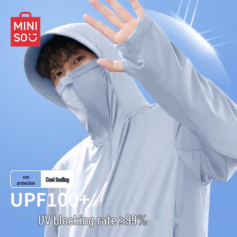 MINISO Men's UPF100+ Thin Sun Protection Hooded Jacket