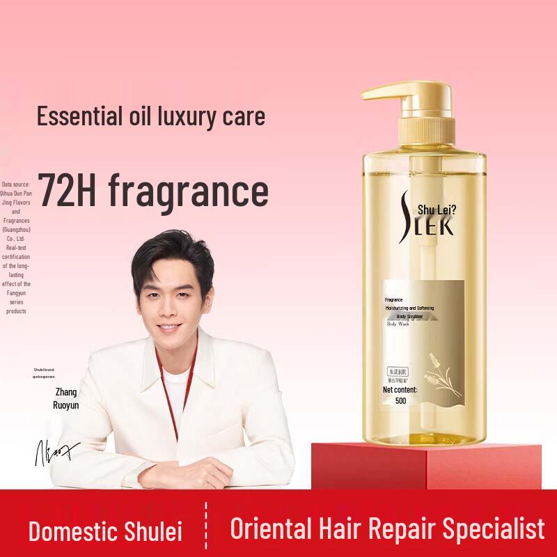 SLEK Hydrating & Softening Body Wash