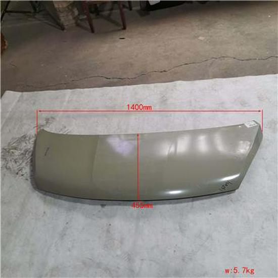 Foton Front Hood (Electrophoresis) L0500310115A0-Compatible