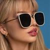 Trendy Women's Fashion GlassesStylish Oversized Rectangular Frame Dark Lenses for Sun Protection